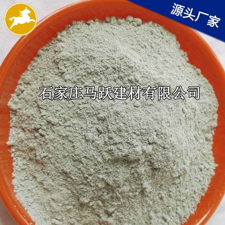 沸石、沸石粉、吸附劑用綠沸石粉 、馬躍建材